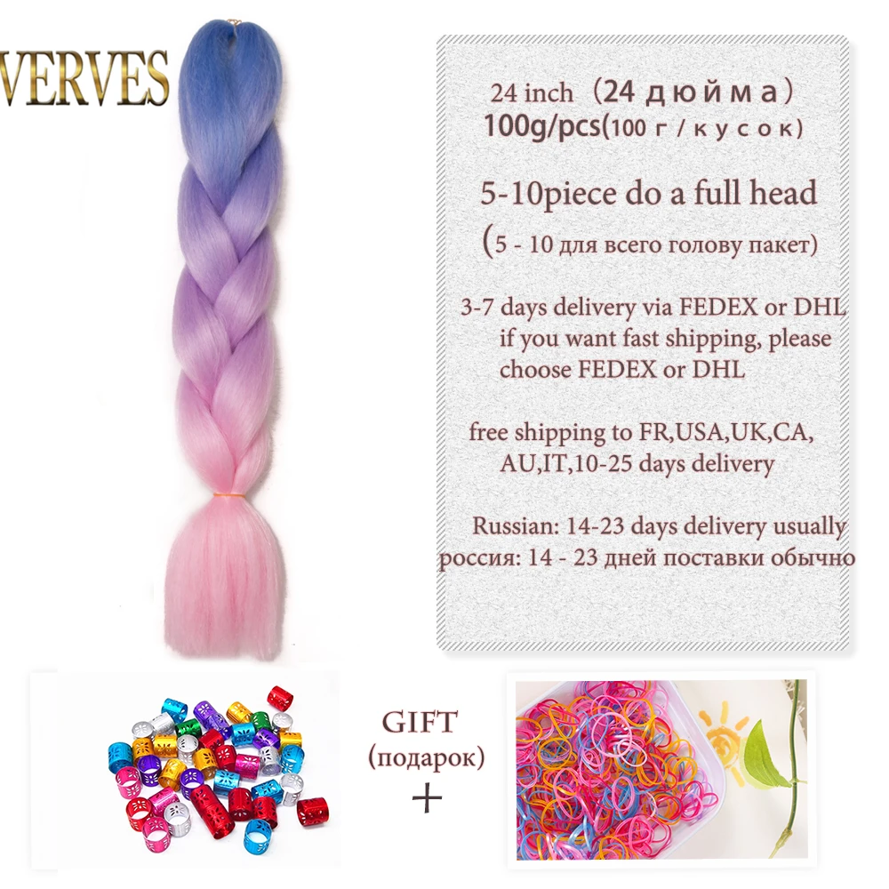 Verves-Synthetic Jumbo Braids Box Trançando extensões de cabelo para mulheres, ombre, resistente ao calor, torção, arco-íris, rosa, 100g, 24"