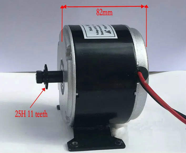 DC24V/36V 250W/350W MY1016 Small permanent magnet brush motor Pulley Scooter/Electric vehicle DIY accessory motor