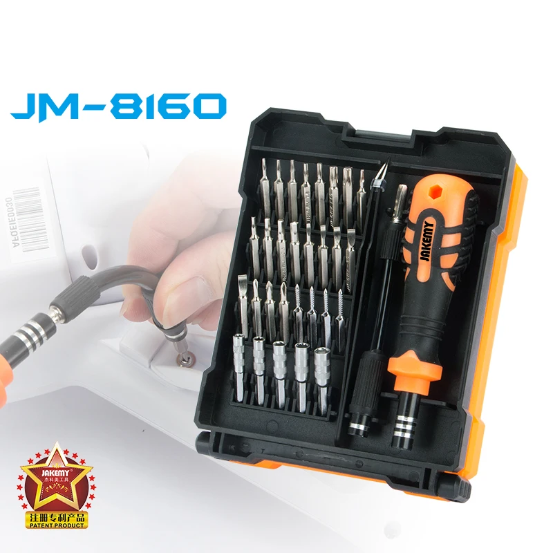 JAKEMY Precision Screwdriver Set Professional Repair Hand Tools Kit For Mobile Phone Laptop Computer DIY Repair Ferramentas