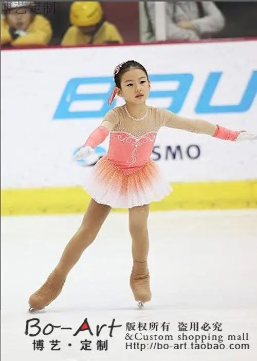 

Adult Figure Skating Dresses For Competition Fashion New Brand Ice Skating Clothing DR3366