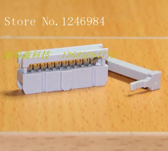 

[SA]nextron Nextronics ORIGINAL connectors DC2 DC3 FC-20 Crimping tip spacing 2.54M 20 -pin connector--200pcs/lot