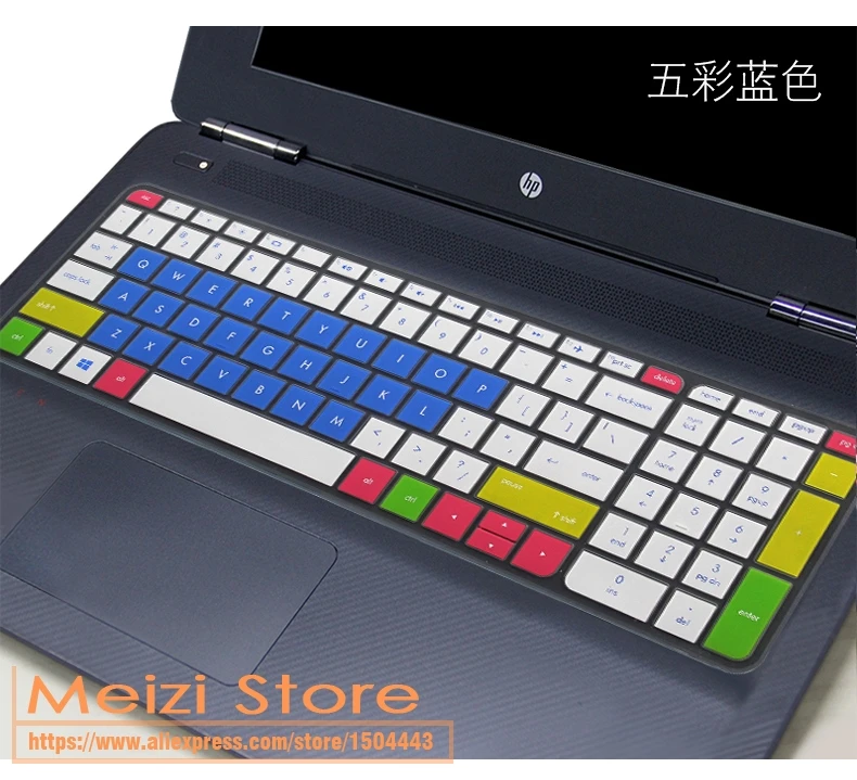 Силиконовая накладка на клавиатуру для ноутбука HP 250 G5 Pavilion 15 ENVY 15 2016 2017 15,6 дюймов
