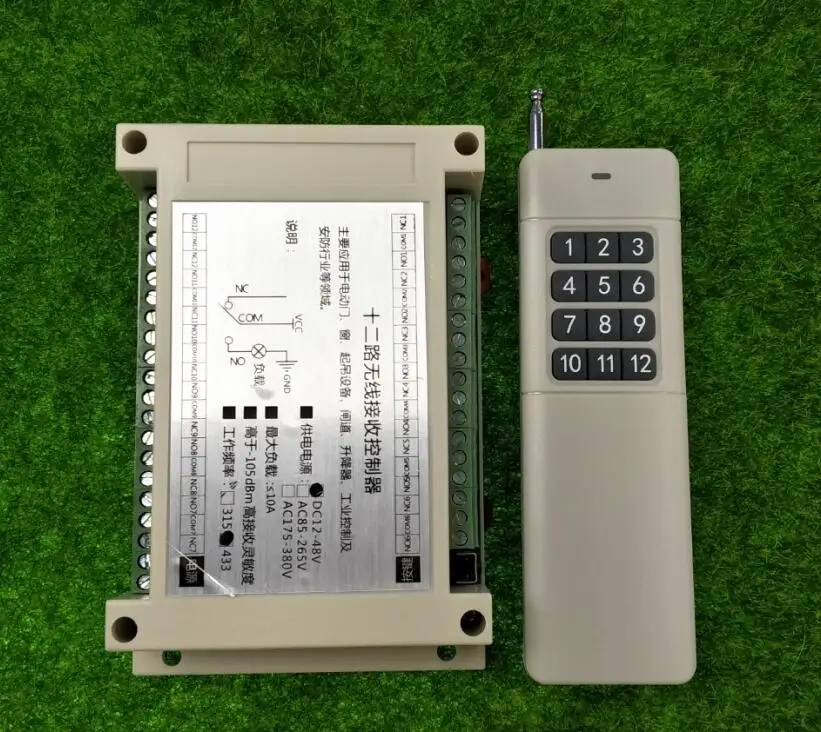 Universal DC 12V 10A  12V 24V channel  RF Wireless Remote Control  switch    lighting  power switch 433mhz  / 315mhz