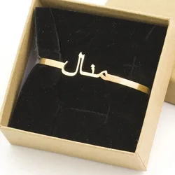 Pulsera con nombre árabe personalizada para mujer, brazalete de acero inoxidable chapado en oro con letras personalizadas, joyería de regalo, bisutería 2023