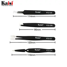 14pcs ESD Tweezers Set for Electronics #4