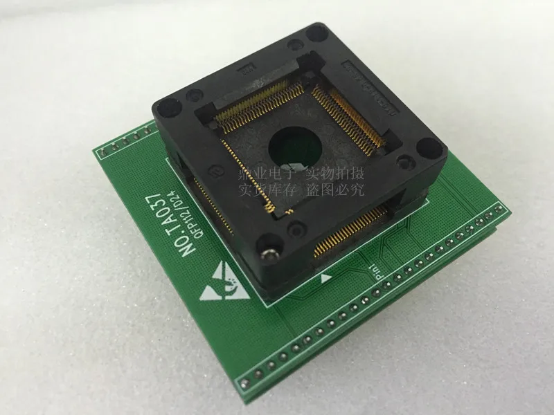 TA037 LQFP112 Burn-in Socket gold plating IC testing seat Test Socket test bench