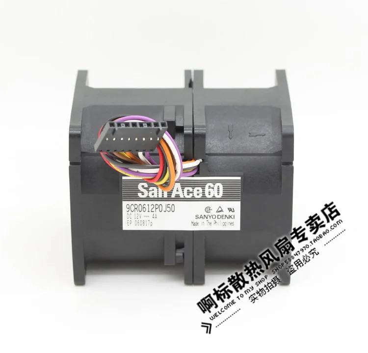 Free Shipping Wholesale Sanyo 9CR0612P0J50 6076 6cm 60mm 4.0A DC 12V violent server inverter cooling fan