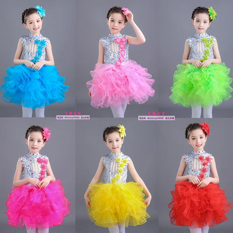 sequins, , fluffy dresses,   children's dance skirts, girls, big pupils, ensembles, costumes