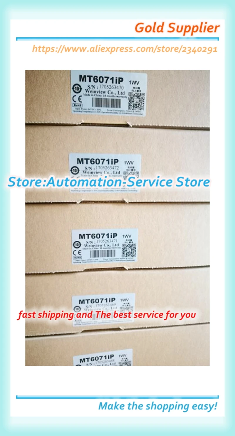 TK6071IP 2017 New Upgrade Replace TK6070IP Weinview HMI Touch Screen 7 Inch 800*480 128M RAM Top Sale