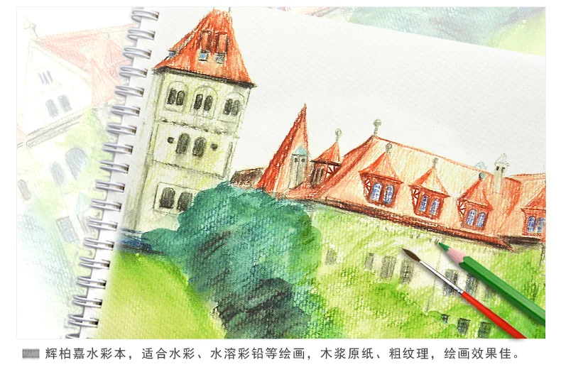 Faber Castel Portable 20 Sheets Watercolor Painting Book Student Coloring Design Notebook Set for Sketch Cute Draw
