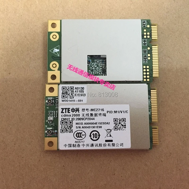 

MC2716 Mini PCI-E EVDO CDMA Rev.A Communication Moudle 3G 100% New&Original Genuine Distributor Emax 1PCS JINYUSHI stock