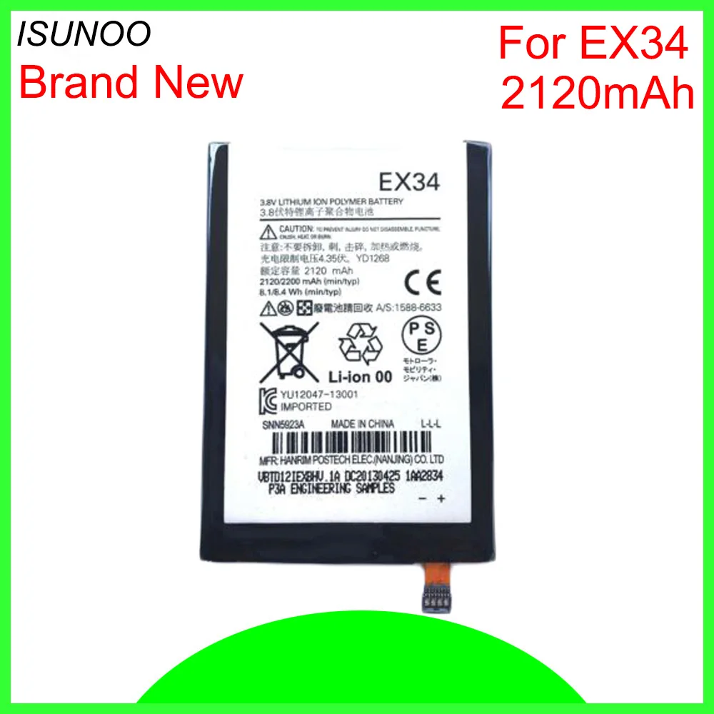 

ISUNOO 5pcs/lot 2120mAh EX34 battery for Motorola Moto X XT1058 XT1053 XT1060 XT912A cell phone battery With Repair Tools