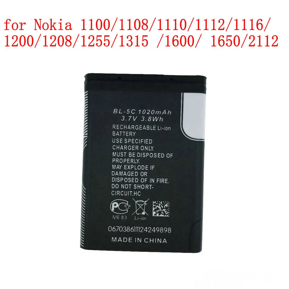 High Quality 1020mAh BL-5C Battery For Nokia 1000 1010 1108 1110 1112 1116 E50 E60 N70 6680 2020 BL5C