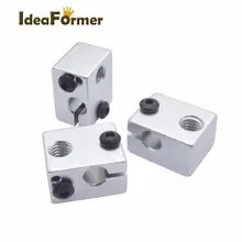 Aluminium Heat Blocks for 3D Printer #4