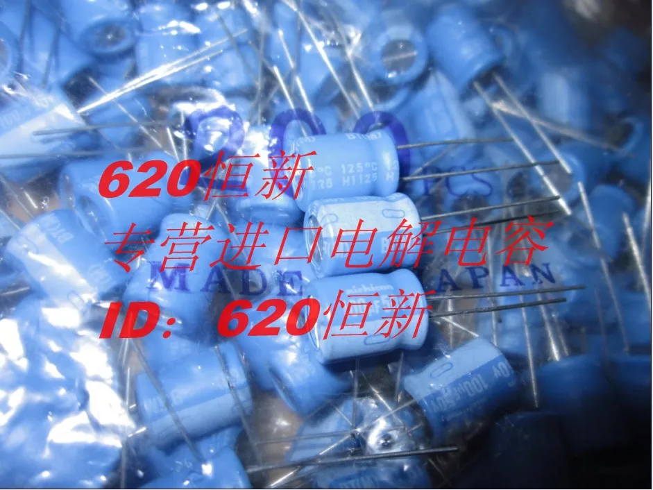 

2020 hot sale 10pcs/30pcs Japan nichicon electrolytic capacitor 50V 100UF 10X12.5 BT High temperature 125C free shipping