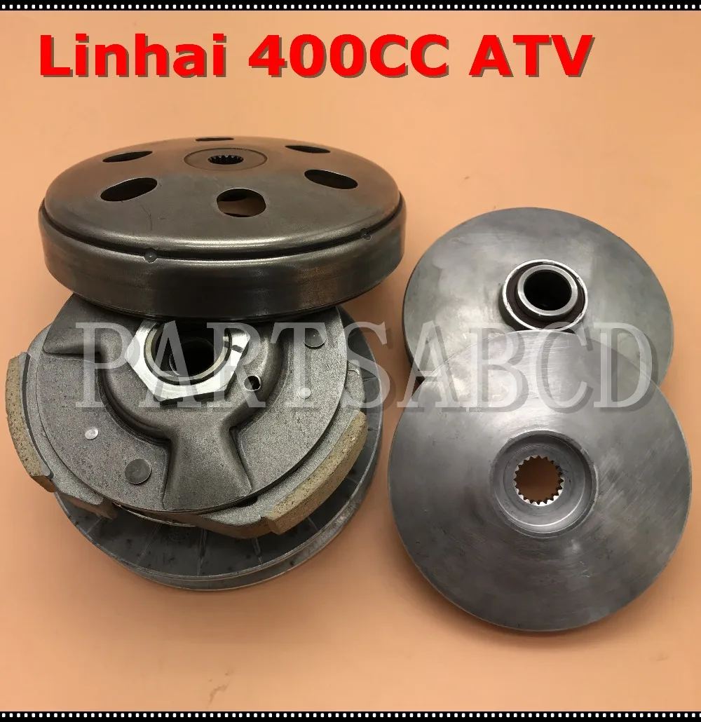 LINHAI 400CC ATV CVT Driven Clutch and Drive Variator Assy