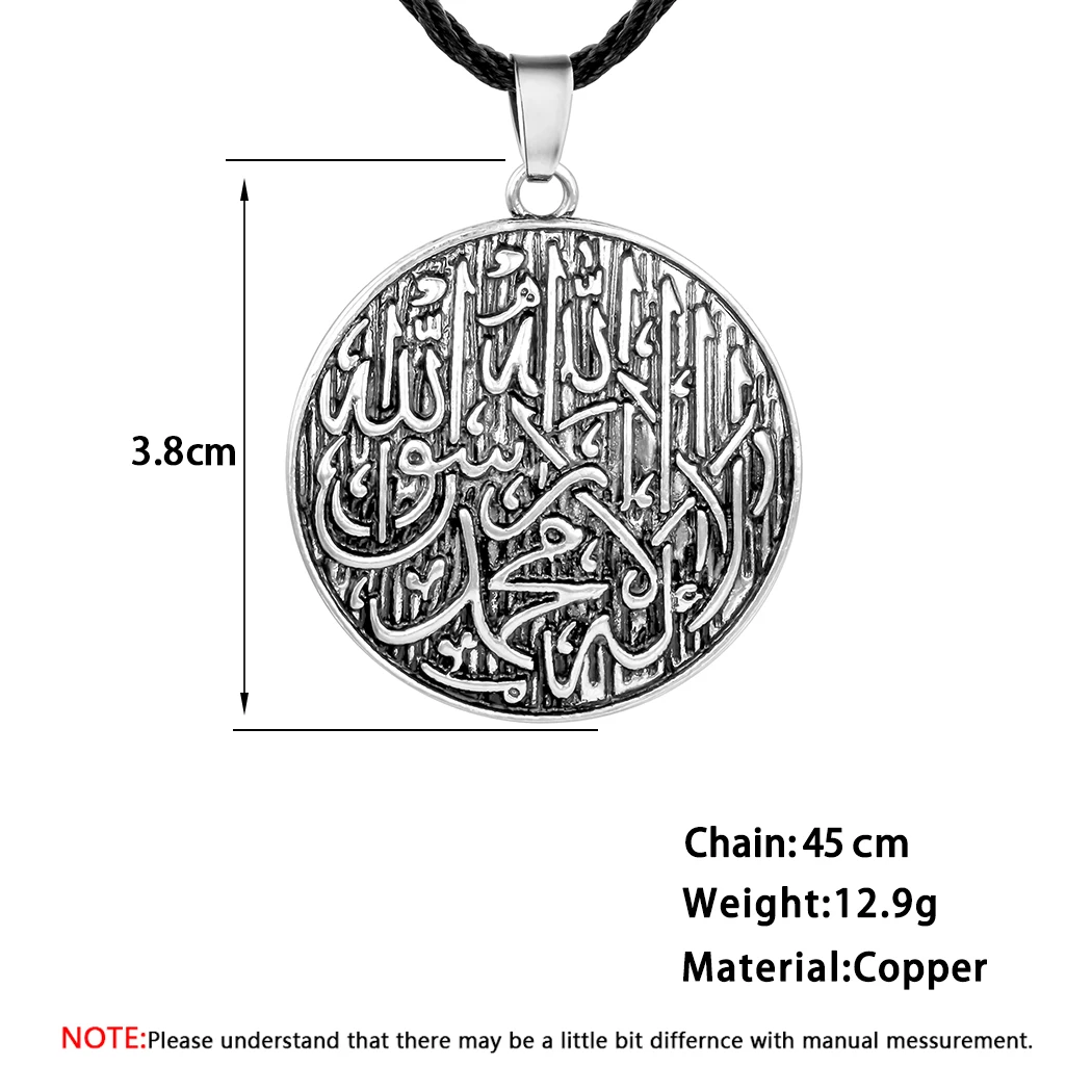 Cxwind Moda Rotonda Disco Inciso Shahada Pendente Della Collana Islam Islamico Quran Musulmano Allah Corano Muhammad Arabo Gioielli Retrò