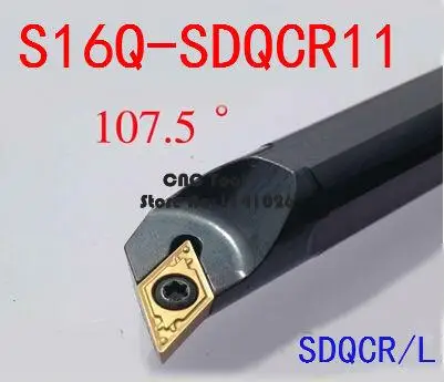 S16Q-SDQCR11/S16Q-SDQCL11, alat balik Factory outlet internal, busa tersebut, membosankan bar, cnc, mesin, Factory Outlet
