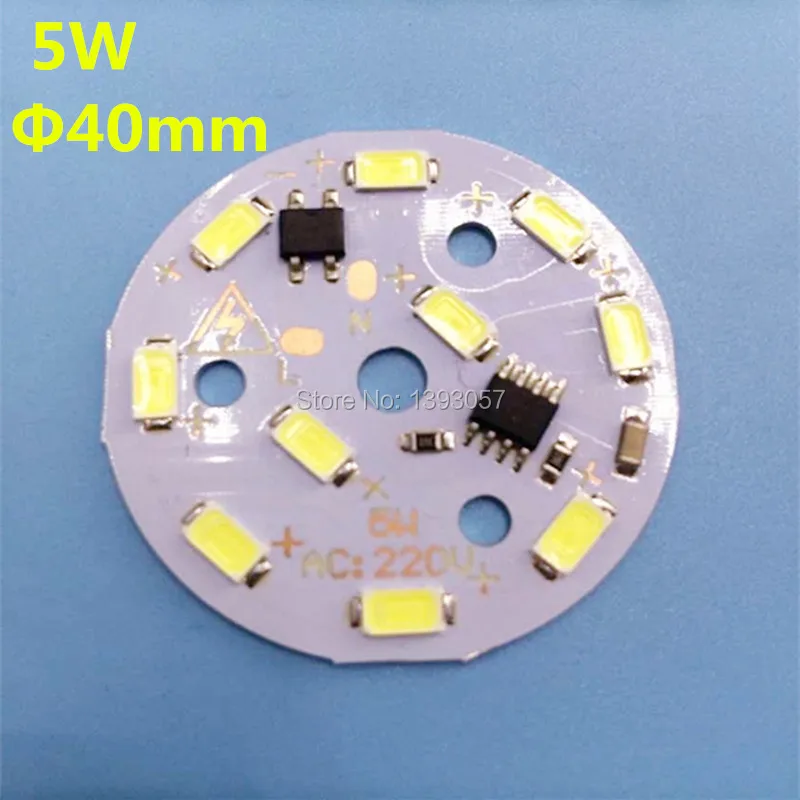 10pcs 5w LED AC220V integrated ic LED driver Lamp panel, 40mm 5730 SMD Aluminum base plate For lamp lighting