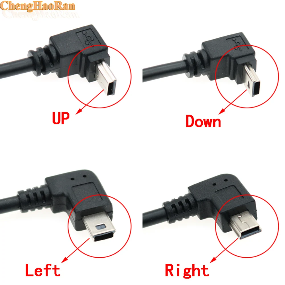 ChengHaoRan 1pcs USB A Female to Left Angled 90 Degree Mini USB Male OTG Host Cable 14cm for the car