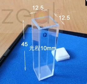 FOR Fluorescent Cuvette Cup 10mm Pathlength Fluorescence Quad Light Quartz Cuvette Absorption Pool