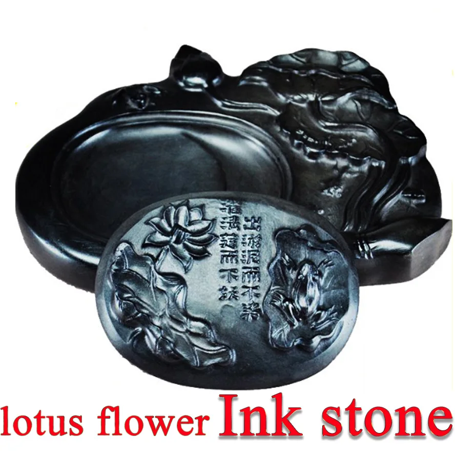 

lotus flower Chinese ink stone for Art Painting Calligraphy Supply Stationary Four treasures of study