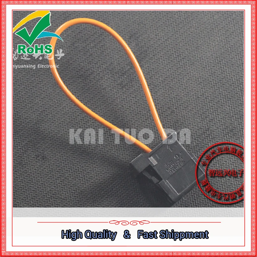 Free Shipping 2PCS MOST Fiber Optic Loop Short Circuit test-loop Ring Of 50 Male And Female Head  (YF1205)