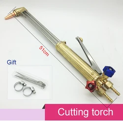 length 51cm equal pressure cutting torch oxy-acetylene oxy-propane Isobaric gas cutting gun