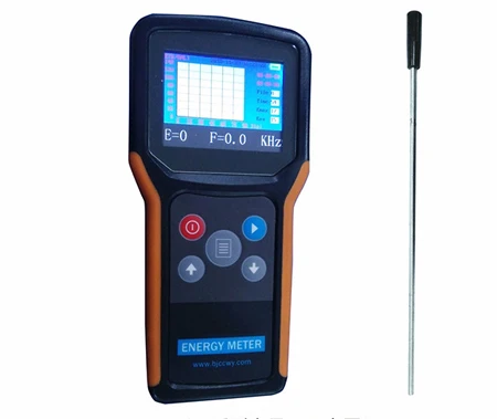 Ultrasonic sound level meter  UCE-SYJ -200 10-200KHZ