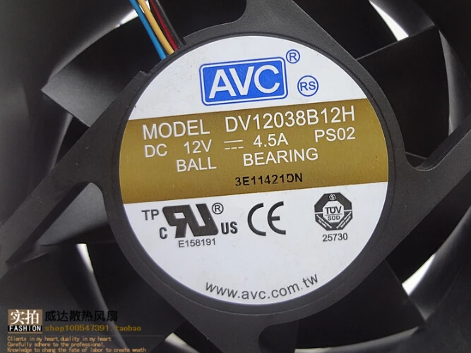 AVC 120*120*38 12V 4.5A 12CM DV12038B12H four line large volume server fan