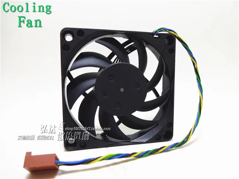 original authentic DA07015T12U 7015 7cm 12V 0.7A four winds of wire PWM CPU fan for AVC 70*70*15mm