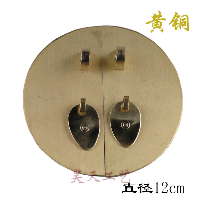 

[Haotian vegetarian] copper handle antique Chinese antique Ming and Qing furniture accessories copper fittings HTK-005