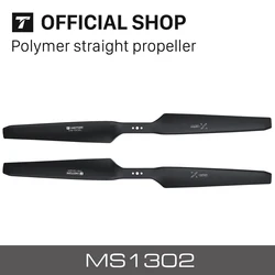 T-motor MS1101 MS1302 MS1503 MS1704 Polymer propeller 11 13 15 17 inch prop propeller for multi-rotors Multicoptor Drone