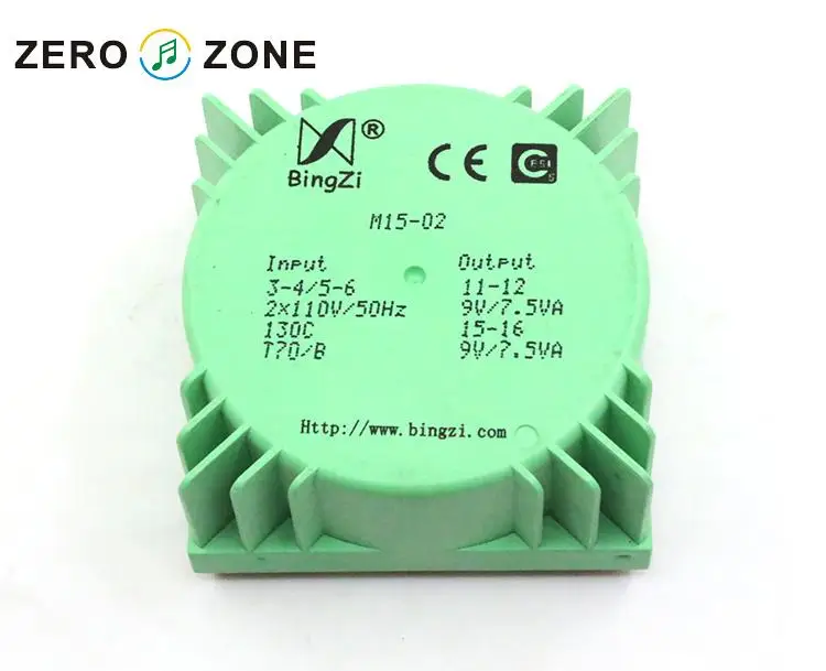 GZLOZONE 15W Green Cube Sealed Transformer Double 9V Double 110V Transformer For Amp