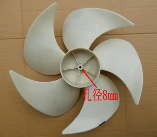 Air conditioner outdoor device anti clockwise fan blade 380X110mm