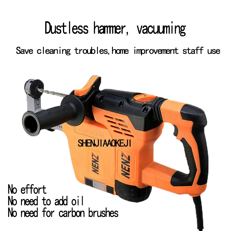 New Vacuum electric hammer Dust-free impact wiring  electric drill Industrial hammer Multifunctional tools 120/230V 1PC