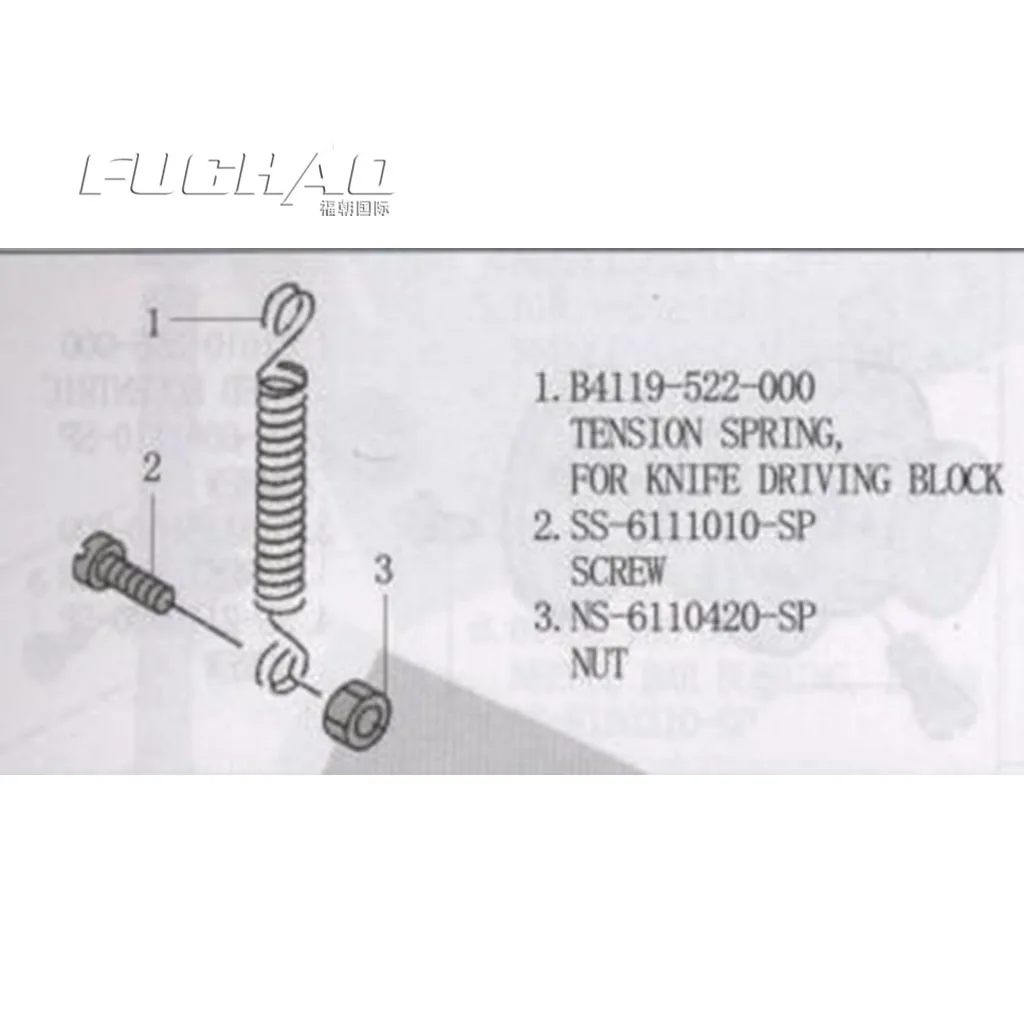 B4119-522-000 TENSION SPRING  JZ-22211 Sewing Machine Parts