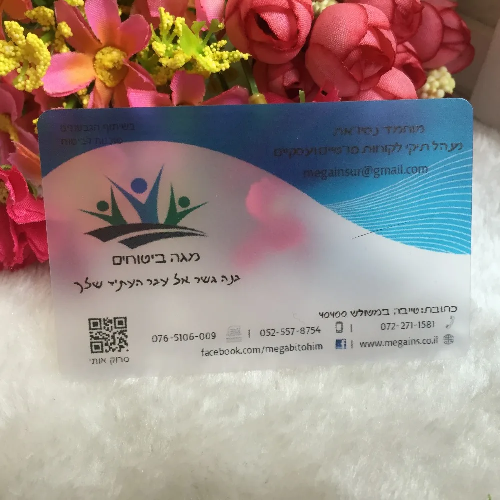 

one-sided printing Custom Business Cards Plastic PVC card pinting visit card printing