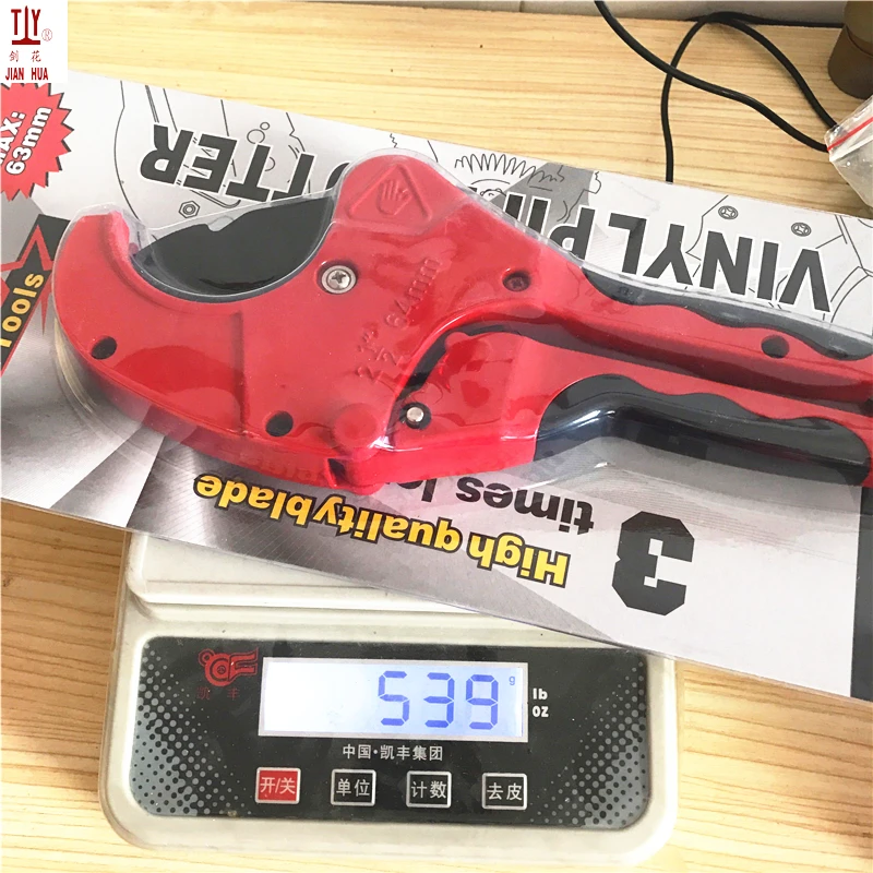 Free Shipping Plastic Pipe Cutter Alloy Body Stailess Steel Blade Scissor Max Cut 64mm With Ratchet Gear Easy For PVC PU PP-P PE