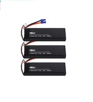 1 / 2 / 3PCS Hubsan H501S H501A H501M H501C RC Quadcopter Spare Parts 7.4V 2700mAh 10C Battery H501S-14