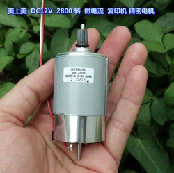 High quality!! Powerful MITSUMI 555 DC MOTOR 12V dc 2800rpm Free shipping