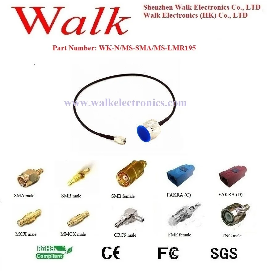 

N male SMA male LMR195 cable, SMA N LMR195 cable, lmr195 cable assembly