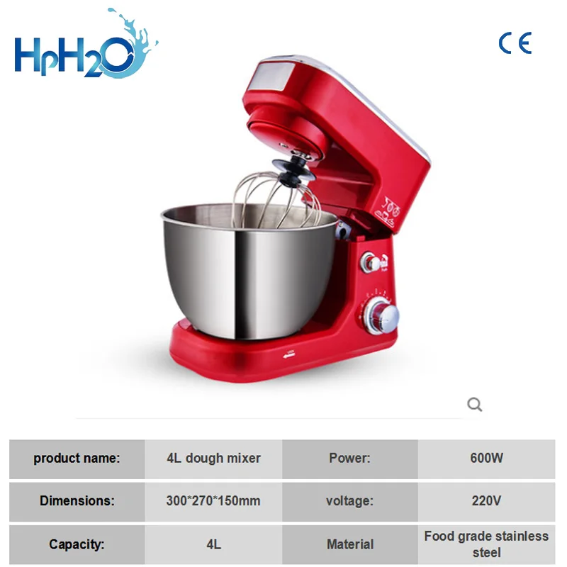 spiral dough mixer for pizza pita bread and bakery industry commercial cookie dough mixer egg cream beater