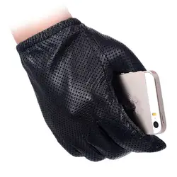 Men Fashion Gloves Genuine Sheep Leather Gloves Short Design Touch Screen Real Leather Gloves Mesh Driving Gloves LG024