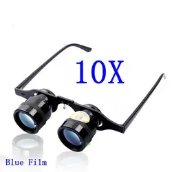 BIJIA 10X Magnifying Binocular 10*34mm Blue Film HD Telescope Magnifier Football Opera Fishing Optics Lens Loupe Glasses