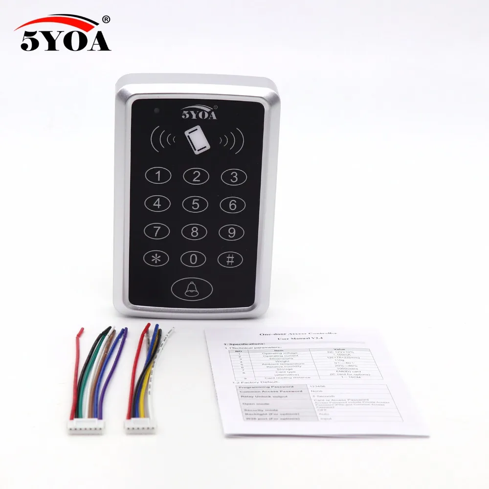 5YOA RFID Access Control System Device Machine Card Keytab Proximity Door Lock Tag EM ID Keypad Key Fobs Controller