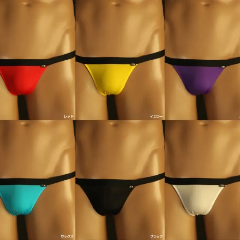 Hot Thin Belt Mens Gay Underwear G Strings And Thongs Tight Mens Jockstrap Erotic Penis Pouch String Mens Jockstrap Underwear