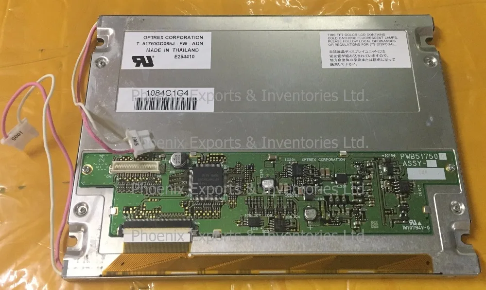 موديل Optrex T-51750GD065J-FW-ADN 6.5 بوصة: تقييم شامل لمُكوّن العرض LCD المُثالي للتطبيقات الصناعية