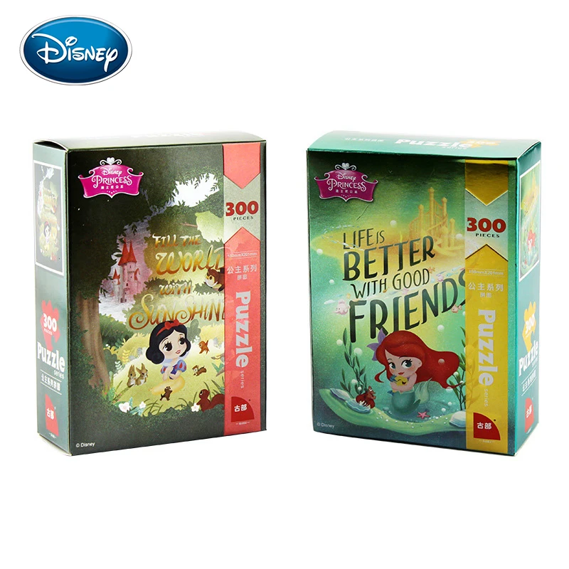 Jigsaw Puzzle 300 Piece Mini Boutique Boxed Mickey Princess Spiderman Bright Silver Card Puzzle Mini Particle Puzzle