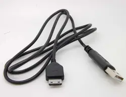 USB do transmisji danych i ładowarka kabel do SAMSUNG SGH-I907 J700 L760 M110 T109 T119 T229 T239 T339 T349 T409 T419 T429 T439 T459 T469 T539